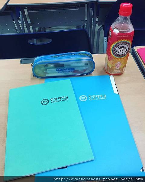 〔韓國｜首爾〕九月份交換生活／漢陽大學／語學堂（一）