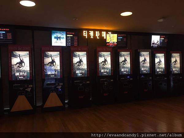 〔韓國｜首爾〕九月份交換生活／漢陽大學／語學堂（一）