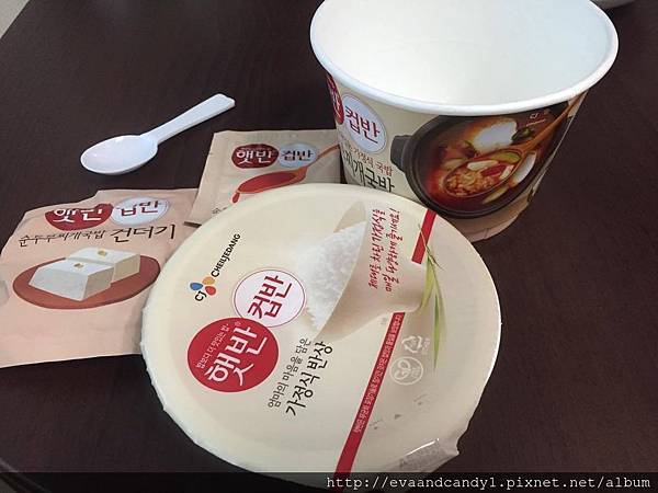 〔韓國｜首爾〕九月份交換生活／漢陽大學／語學堂（一）