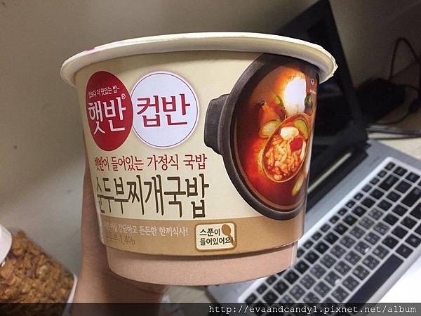 〔韓國｜首爾〕九月份交換生活／漢陽大學／語學堂（一）