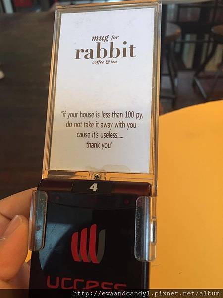 〔韓國｜首爾〕九月份交換生活／漢陽大學／語學堂（一）