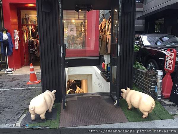 〔韓國｜首爾〕九月份交換生活／漢陽大學／語學堂（一）