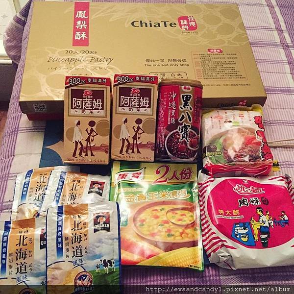 〔韓國｜首爾〕九月份交換生活／漢陽大學／語學堂（一）