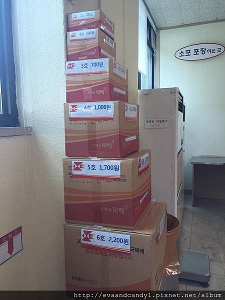 〔韓國｜首爾〕九月份交換生活／漢陽大學／語學堂（二）