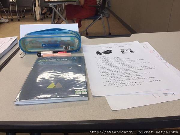 〔韓國|首爾〕九月份交換生活/漢陽大學/語學堂(三) 〔韓國|首爾〕九月份交換生活/漢陽大學/語學堂(三)