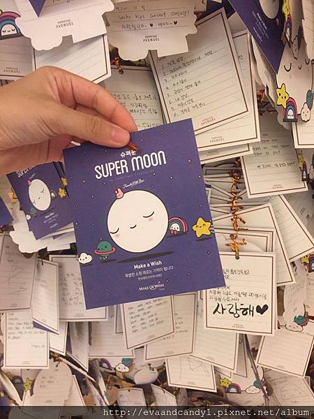 〔韓國|首爾〕九月份交換生活/漢陽大學/語學堂(二) 〔韓國|首爾〕九月份交換生活/漢陽大學/語學堂(二)