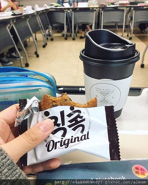 〔韓國|首爾〕九月份交換生活/漢陽大學/語學堂(三) 〔韓國|首爾〕九月份交換生活/漢陽大學/語學堂(三)