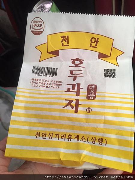 〔韓國|首爾〕九月份交換生活/漢陽大學/語學堂(三) 〔韓國|首爾〕九月份交換生活/漢陽大學/語學堂(三)