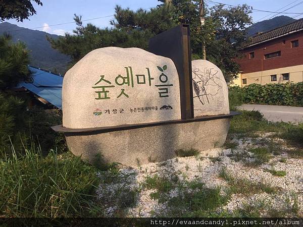 〔韓國|首爾〕九月份交換生活/漢陽大學/語學堂(三) 〔韓國|首爾〕九月份交換生活/漢陽大學/語學堂(三)