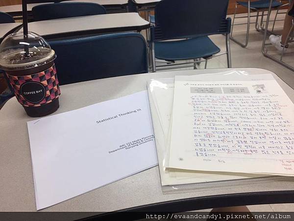 〔韓國｜首爾〕十月份交換生活／漢陽大學／語學堂（一）