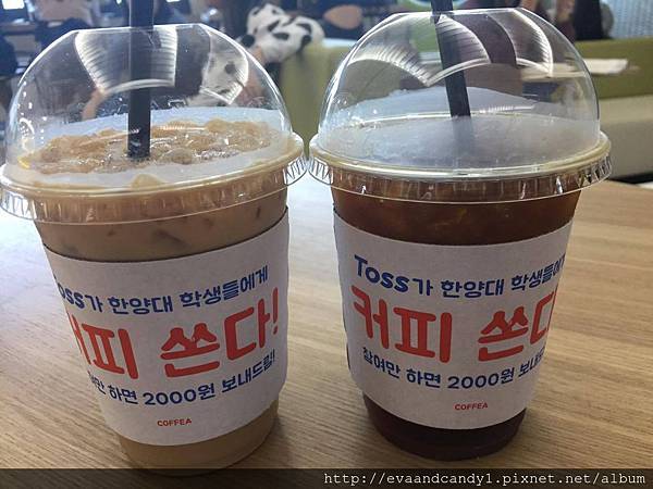 〔韓國｜首爾〕十月份交換生活／漢陽大學／語學堂（一）