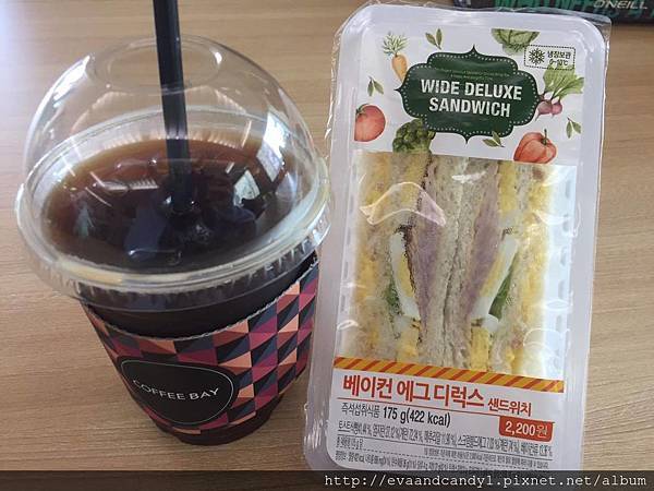 〔韓國｜首爾〕十月份交換生活／漢陽大學／語學堂（一）