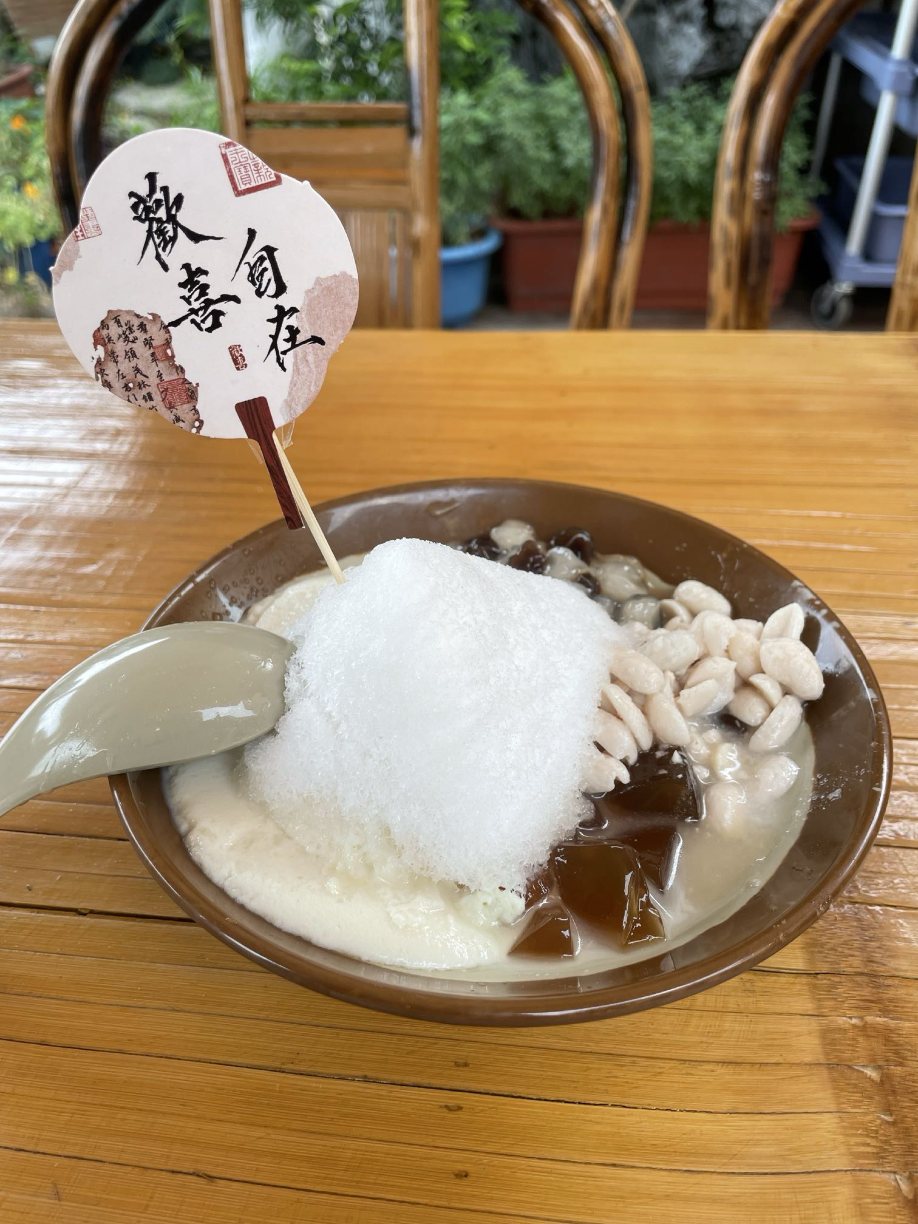 〔彰化〕 花佈院/彰化美食/圍爐煮茶/享受日式庭園氛圍/動手 〔彰化〕 花佈院/彰化美食/圍爐煮茶/享受日式庭園氛圍/動手