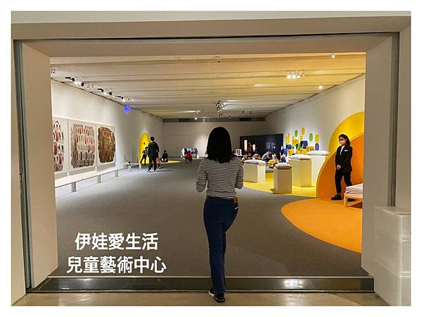 LINE_ALBUM_20211212台北市立兒童藝術中心_211213_26.jpg