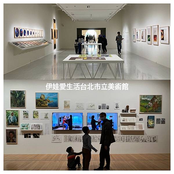 LINE_ALBUM_20211212台北市立兒童藝術中心_211213_10.jpg