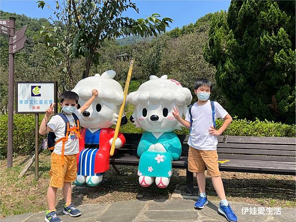 台北陽明山》從第一停車場 前往 前山公園》沿途風景老少咸宜半