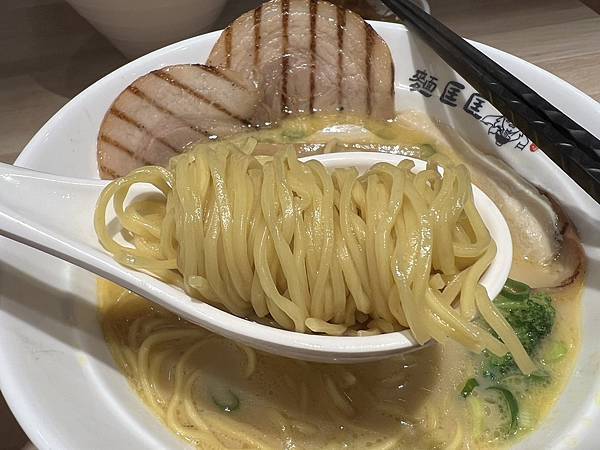 食記。新北市板橋民治街「麵匡匡」》經濟實惠的日式拉麵連鎖店，