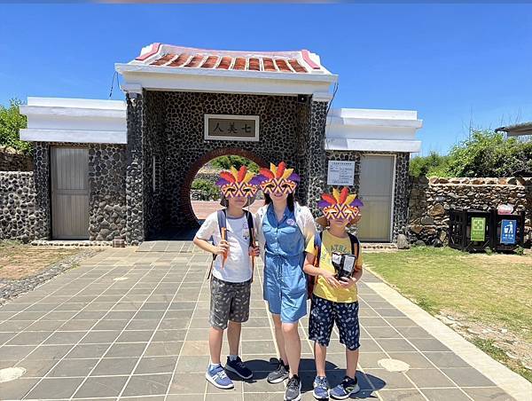 澎湖南方四島及七美島一日遊 | 參加Kkday得意遊艇公司