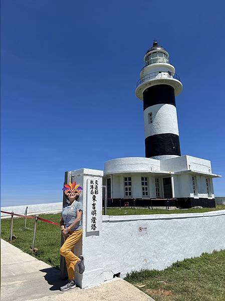 澎湖南方四島及七美島一日遊 | 參加Kkday得意遊艇公司