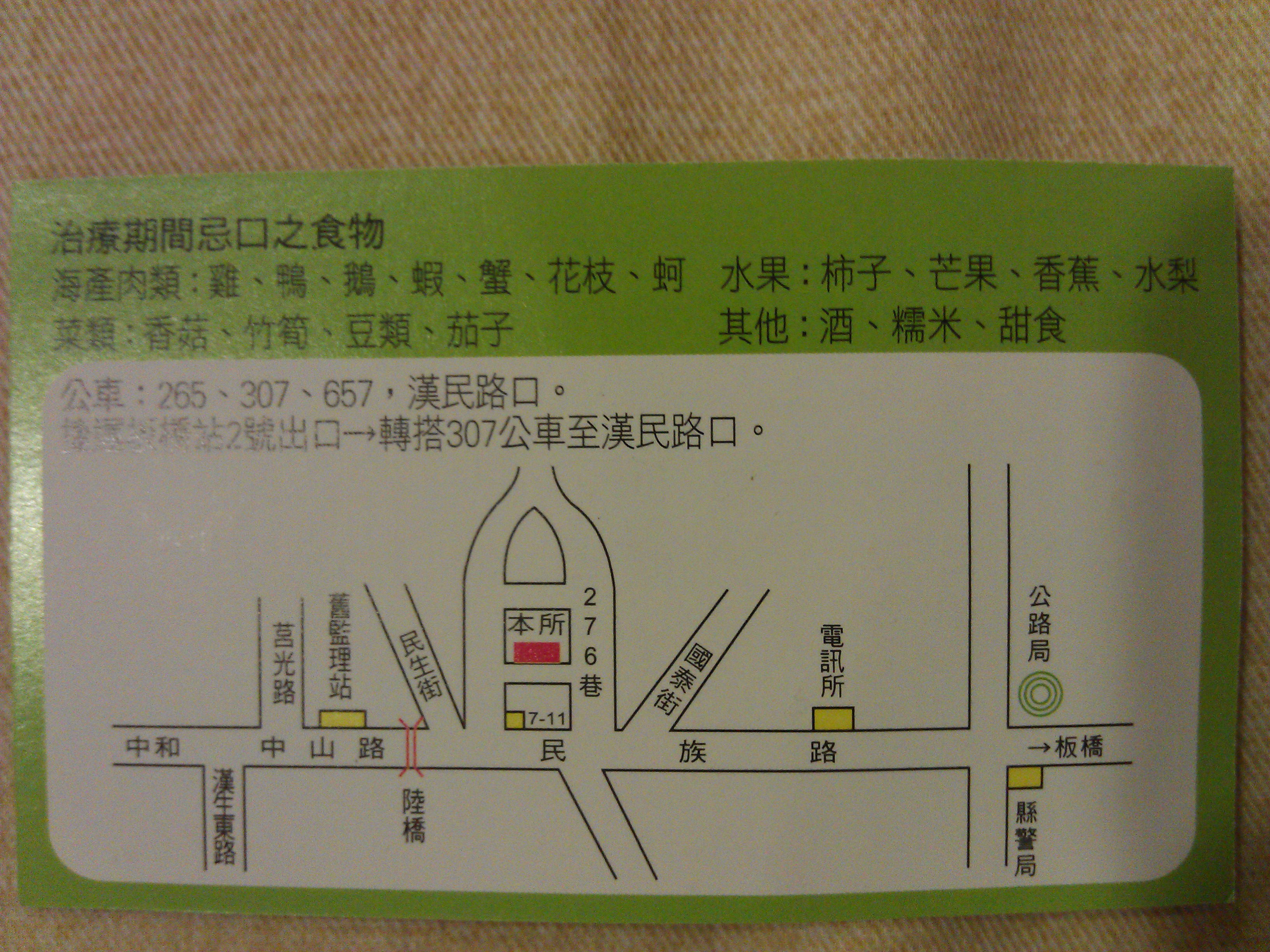 IMAG0165.jpg IMAG0165.jpg