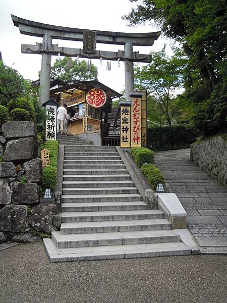 DSCN5084.JPG