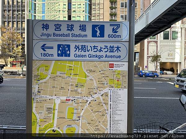 【遊記-玩】東京銀杏並木交通方式,體驗來自紐約的SHAKE 【遊記-玩】東京銀杏並木交通方式,體驗來自紐約的SHAKE