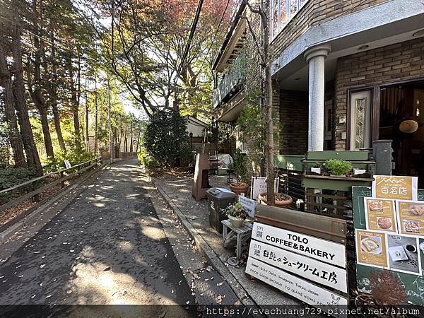 【遊記-玩】東京白髭泡芙工房(白髭のシュークリーム工房 代田