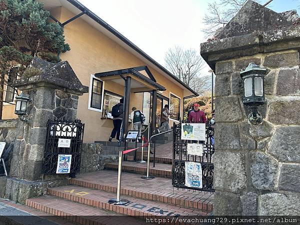 【遊記-玩】東京近郊-箱根第一天 遇到強風纜車、海賊船停駛，