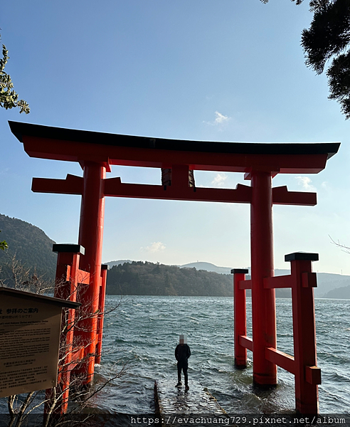 【遊記-玩】東京近郊-箱根第一天 遇到強風纜車、海賊船停駛，