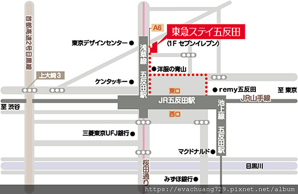 【遊記-住】東急STAY五反田(大推)，地點方便，每個房間都