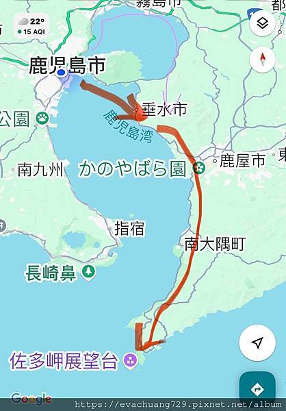 【遊記】鹿兒島宮崎行(第五天)挑戰日本本土最南端-佐多岬展望 【遊記】鹿兒島宮崎行(第五天)挑戰日本本土最南端-佐多岬展望