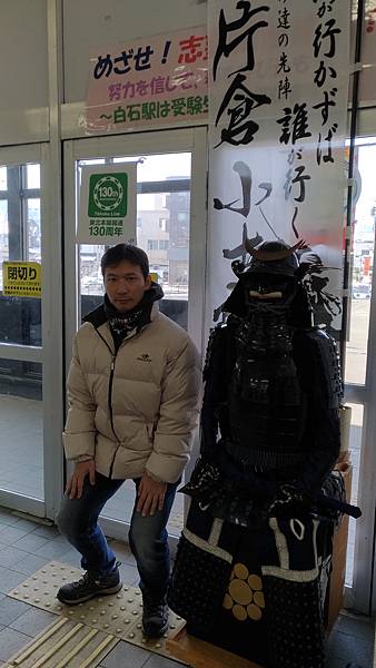 P_20180201_120120_vHDR_On.jpg