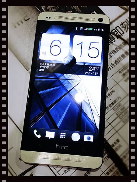 htconetest (8)