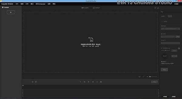 sshot-2.jpg sshot-2.jpg