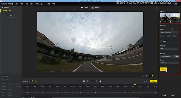 sshot-12.jpg sshot-12.jpg