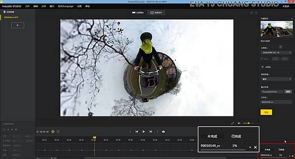 sshot-13.jpg sshot-13.jpg