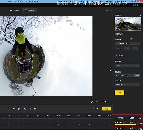 sshot-15.jpg sshot-15.jpg