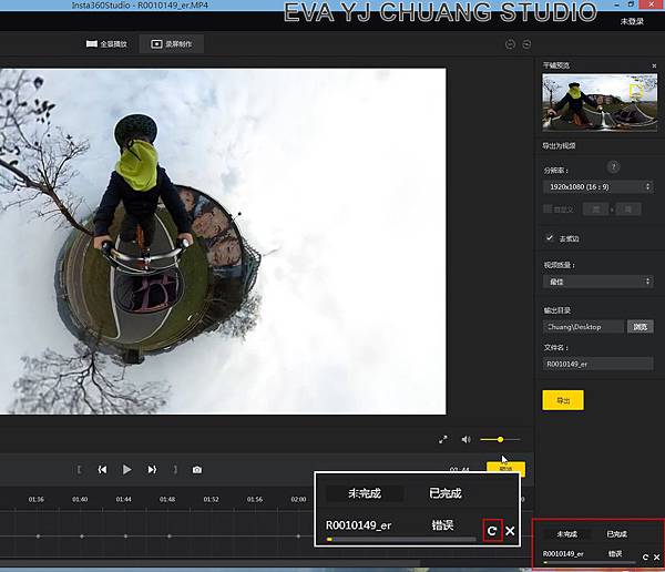 sshot-14.jpg sshot-14.jpg