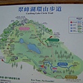 2009老鐵馬征服武嶺、太平山