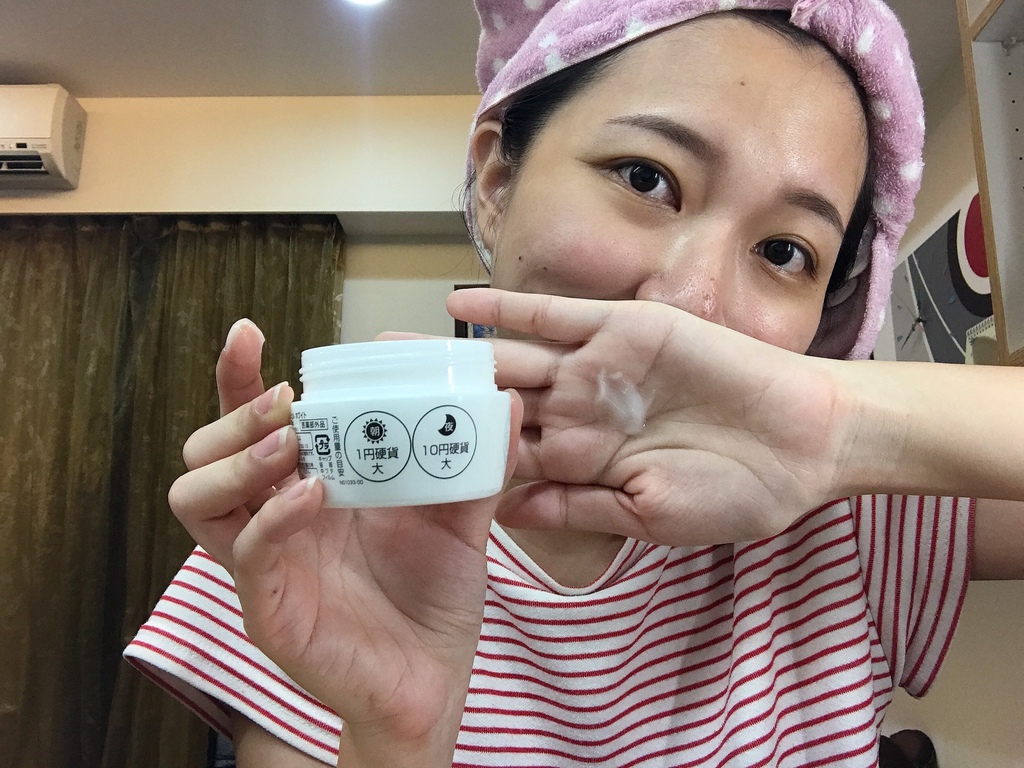 8.jpg 試用