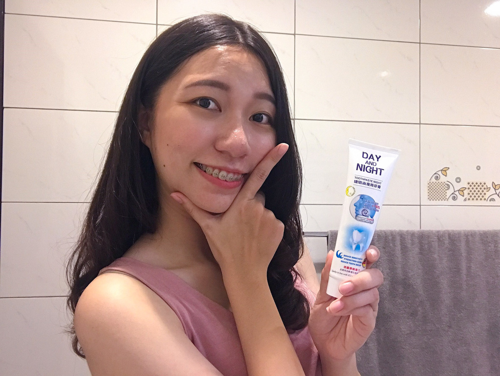 德恩奈夜用牙膏10.jpg 試用