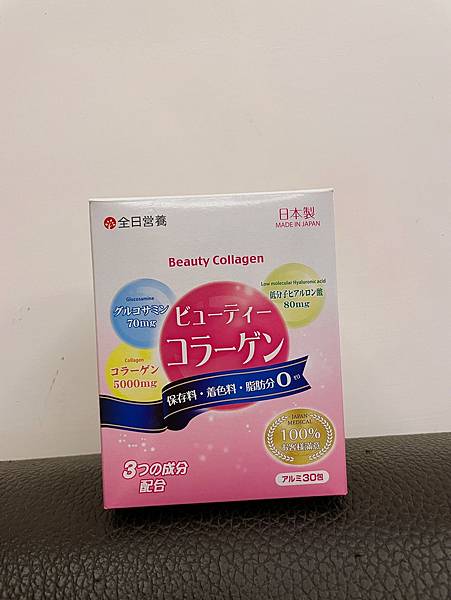 2021613_210613_2.jpg 試用