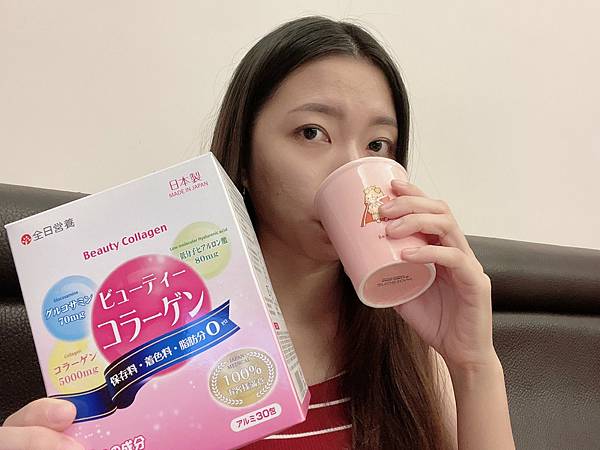 2021613_210613_5.jpg 試用