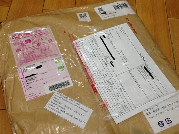 IMG_5737.2 IMG_5737.2