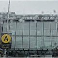 Bergen airport-2.JPG