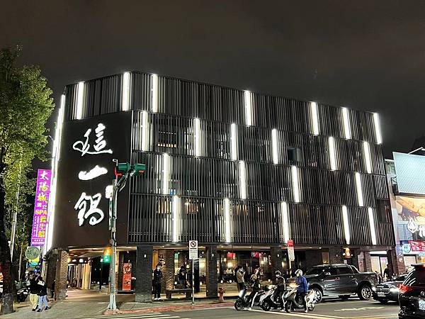 萬怡酒店-21.jpg