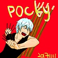 pocky.jpg