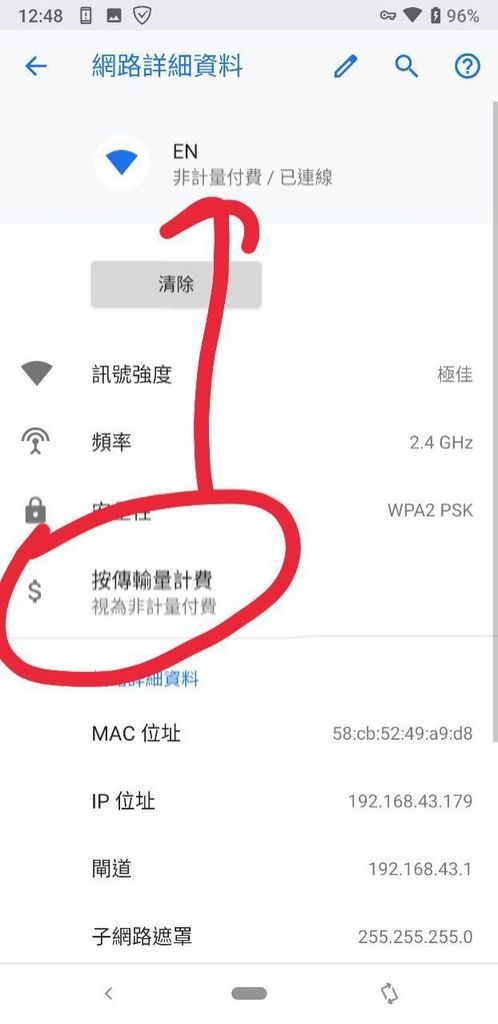 photo_2019-07-10_01-01-10.jpg photo_2019-07-10_01-01-10.jpg