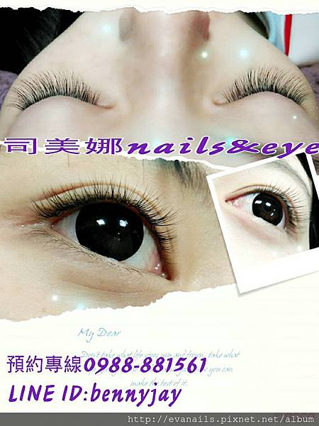 1442061725283 1442061725283