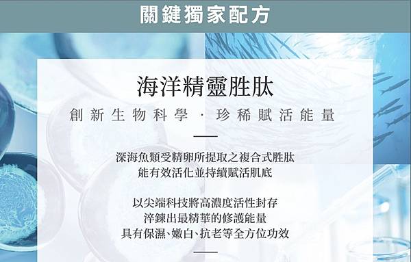 1640883083429 試用
